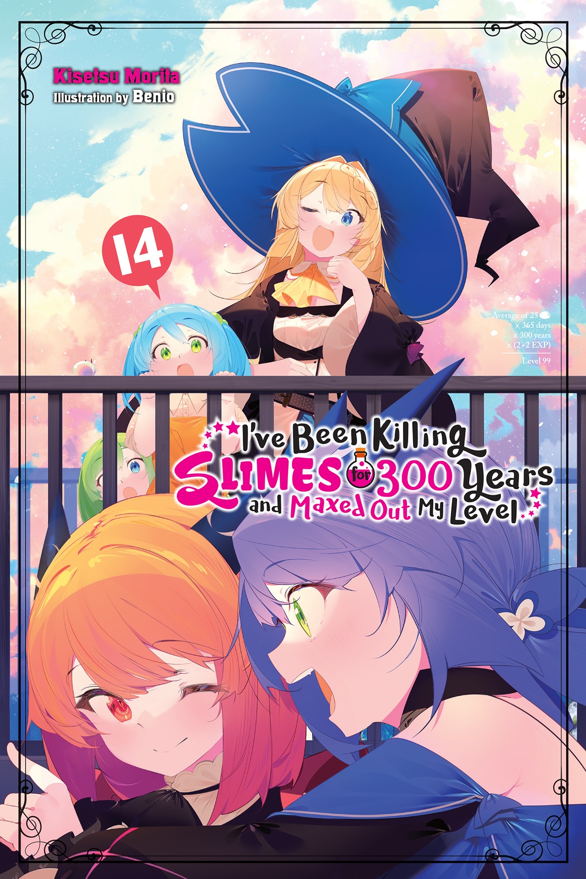 Ive Been Killing Slimes For 300 Years And Maxed Out My Level Vol 14 Kisetsu Morita And Benio