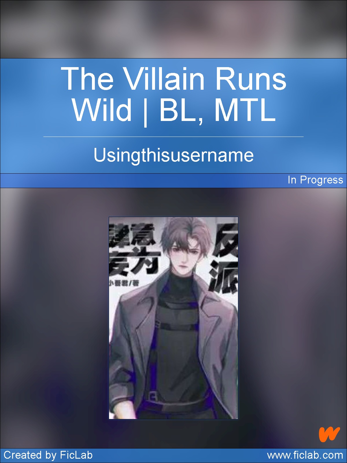 The Villain Runs Wild Bl Mtl 1st Usingthisusername