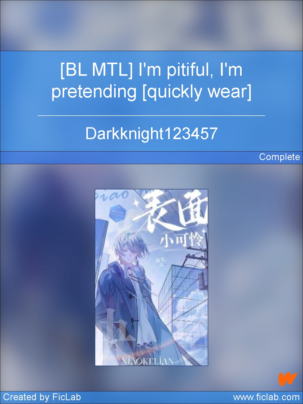 Bl Mtl Im Pitiful Im Pretending Quickly Wear Darkknight123457
