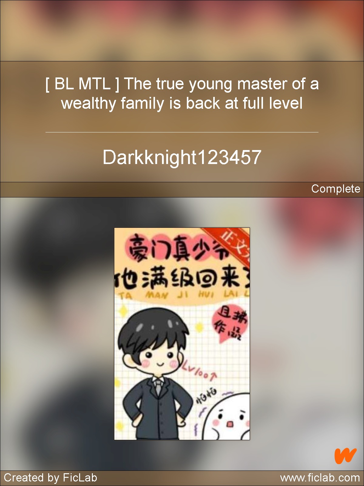 Bl Mtl The True Young Master Of A Wealthy Family Is Back At Full Level Darkknight123457