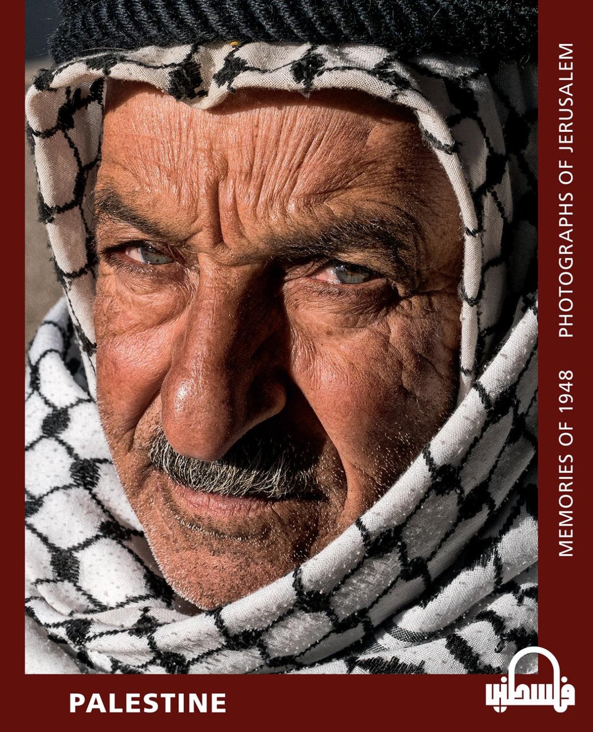 Palestine Memories Of 1948 Photographs Of Jerusalem Conti Chris