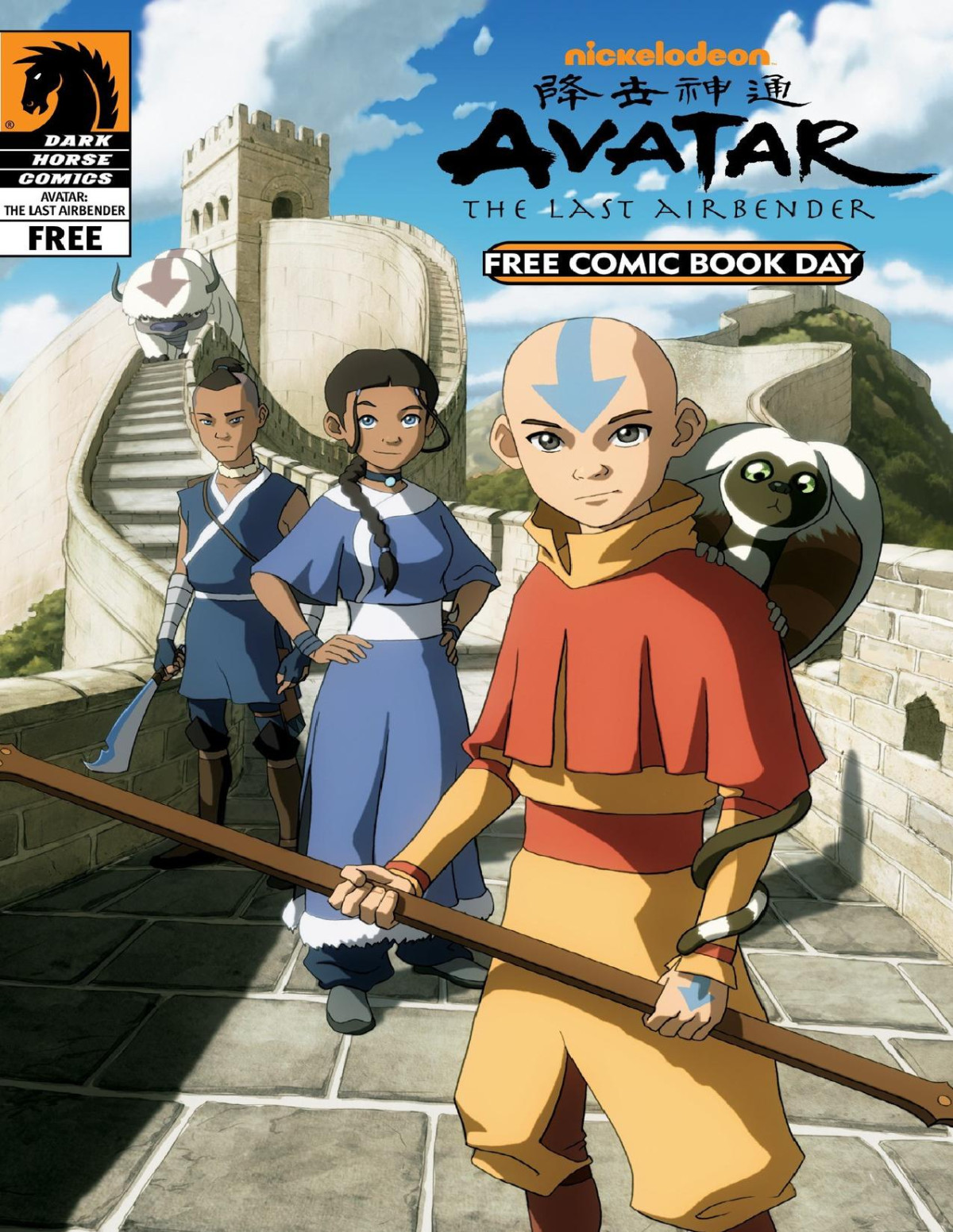 Avatar Free Comic Book Day 2011 Avatar The Last Airbender J Torres