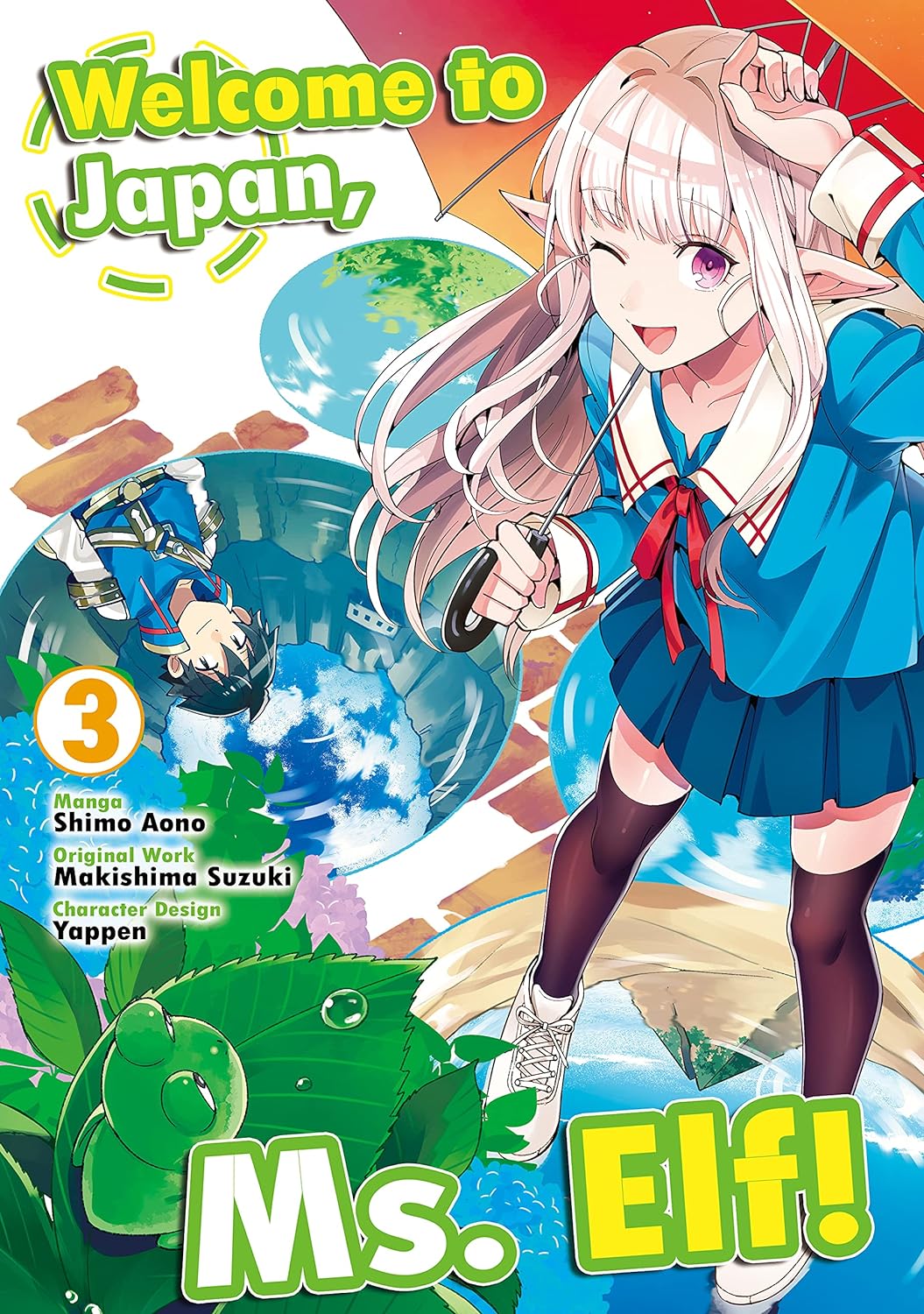 Welcome To Japan Ms Elf Vol 3 Chapters 1217 Makishima Suzuki