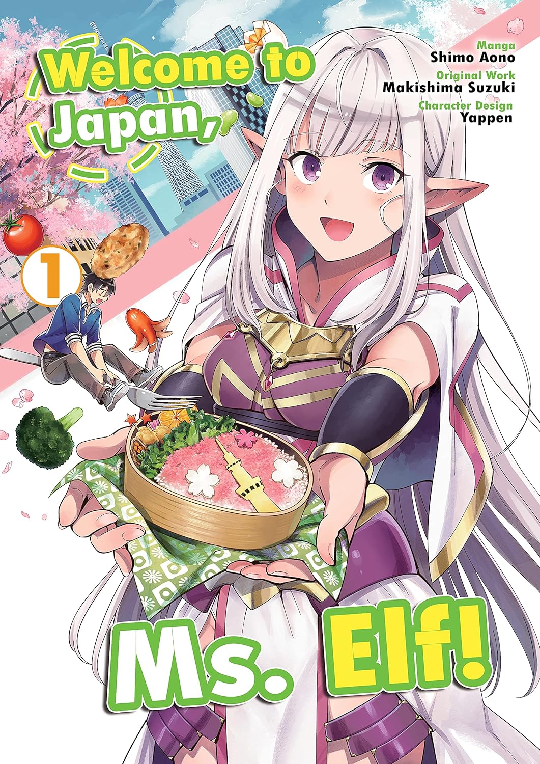 Welcome To Japan Ms Elf Manga Vol 1 Makishima Suzuki Author