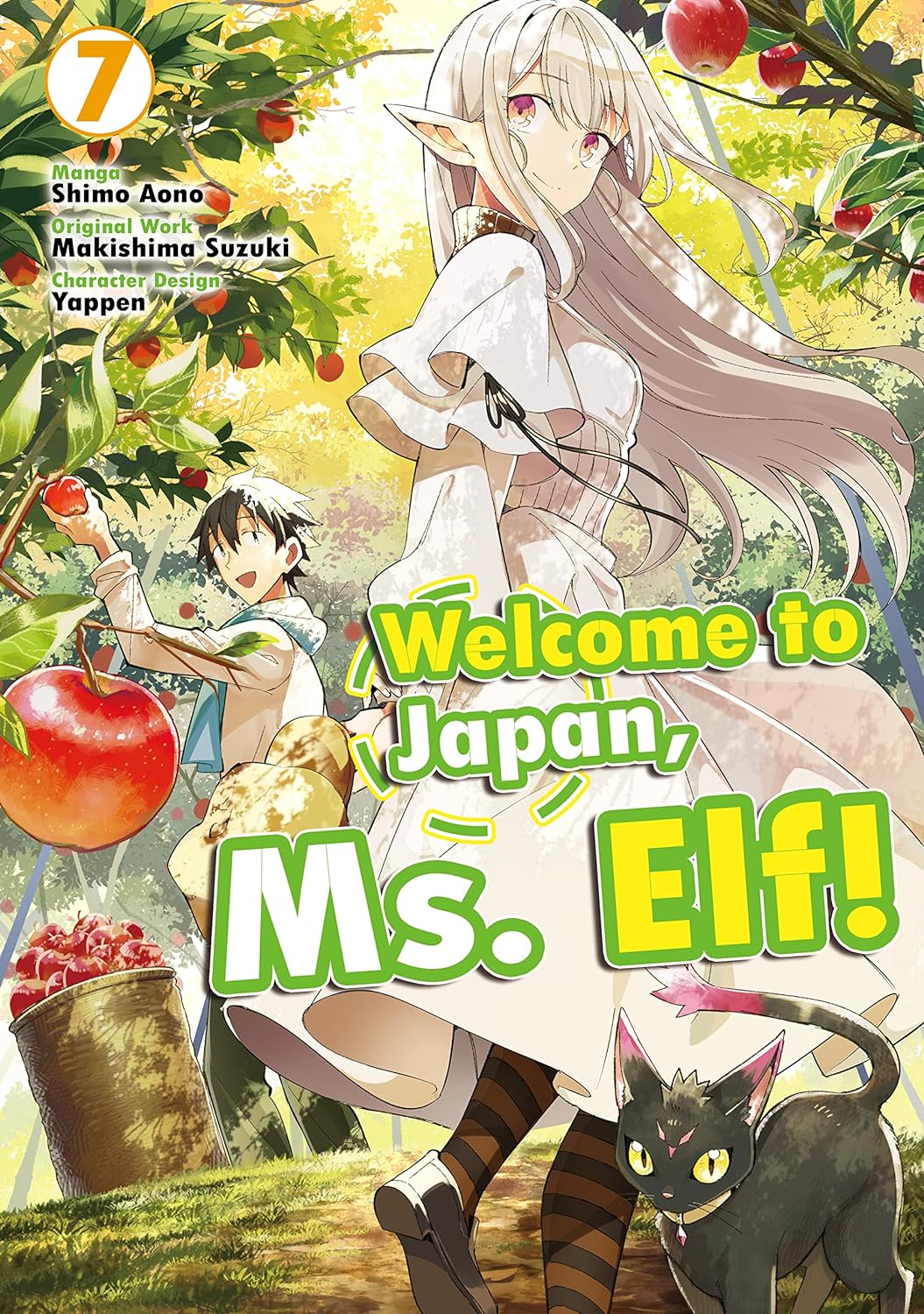 Welcome To Japan Ms Elf Manga Vol 7 Makishima Suzuki Shimo Aono
