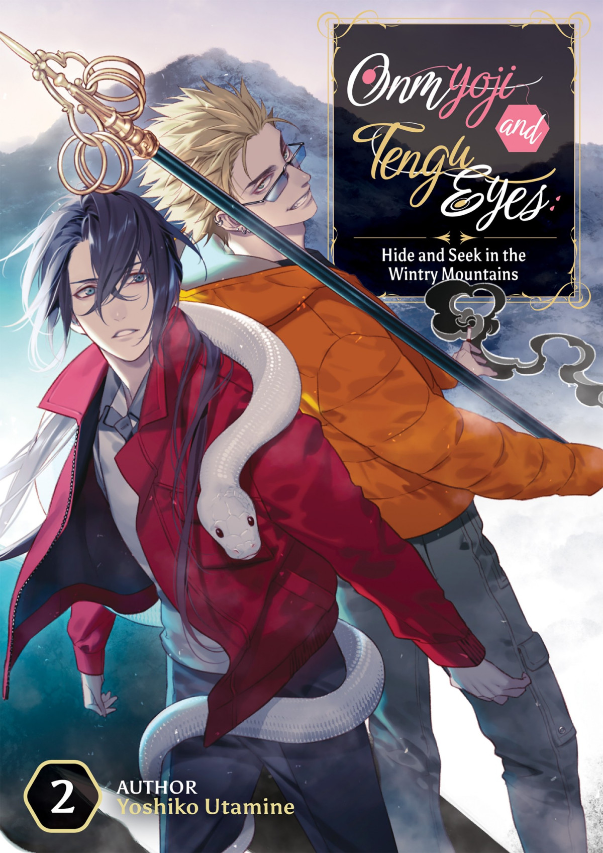Onmyoji And Tengu Eyes Volume 2 Hide And Seek In The Wintry Mountains Yoshiko Utamine