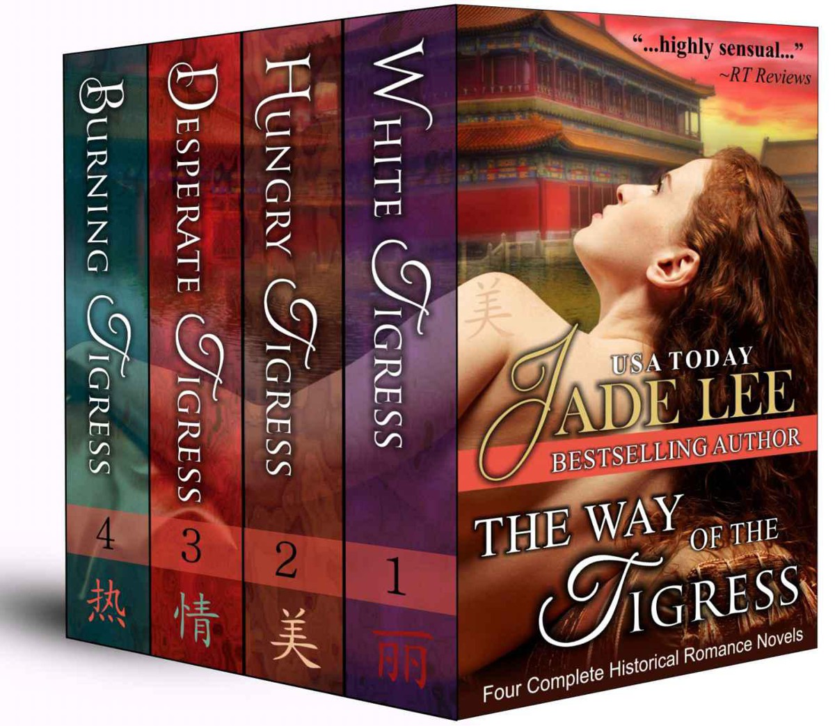 The Way Of The Tigress Four Complete Historical Romance Novels Jade Lee