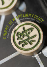 Chinas New Foreign Policy Military Modernisation Multilateralism And The China Threat 1st Edition Tilman Pradt Auth