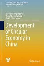 Development Of Circular Economy In China Jianguo Qi Jingxing Zhao