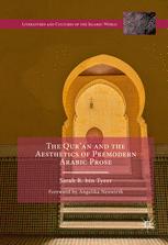 The Quran And The Aesthetics Of Premodern Arabic Prose 1st Edition Sarah R Bin Tyeer Auth
