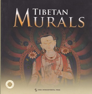 Tibetan Murals Chen Dan