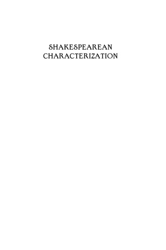 Shakespearean Characterization A Guide For Actors And Students Leslie Odell
