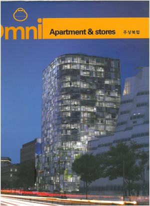 Omni Apartment Stores Collective