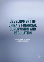 Development Of Chinas Financial Supervision And Regulation 1st Edition Bin Hu