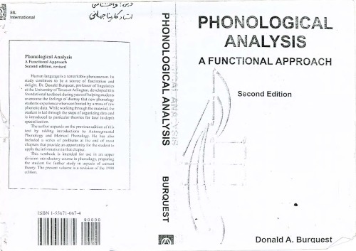 Phonological Analysis A Functional Approach Revised Donald A Burquest