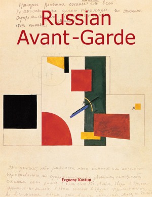 Russian Avantgarde Evgueny Kovtun
