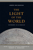 The Light Of The World Astronomy In Alandalus Joseph Ibn Nahmias Robert G Morrison Ed