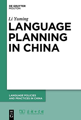 Language Planning In China Li Yuming