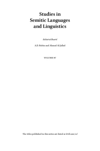 Coastal Dhofari Arabic A Sketch Grammar Richard Davey