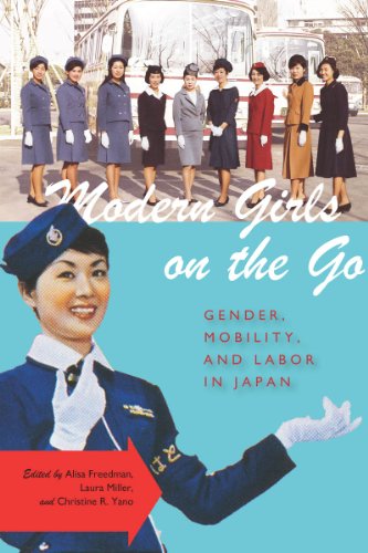 Modern Girls On The Go Gender Mobility And Labor In Japan Alisa Freedman