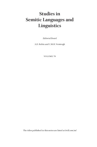 Aspect Tense And Action In The Arabic Dialect Of Beirut Stefan Bruweleit