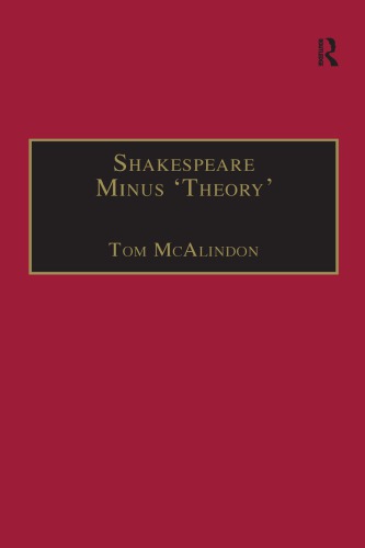 Shakespeare Minus Theory Tom Mcalindon