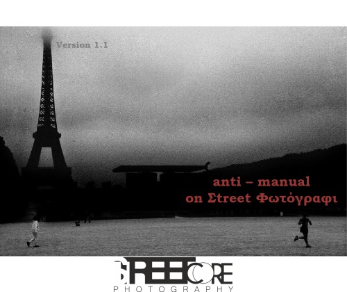 Antimanual On Street Photography Michail Moscholios
