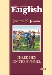 Three Men On The Bummel