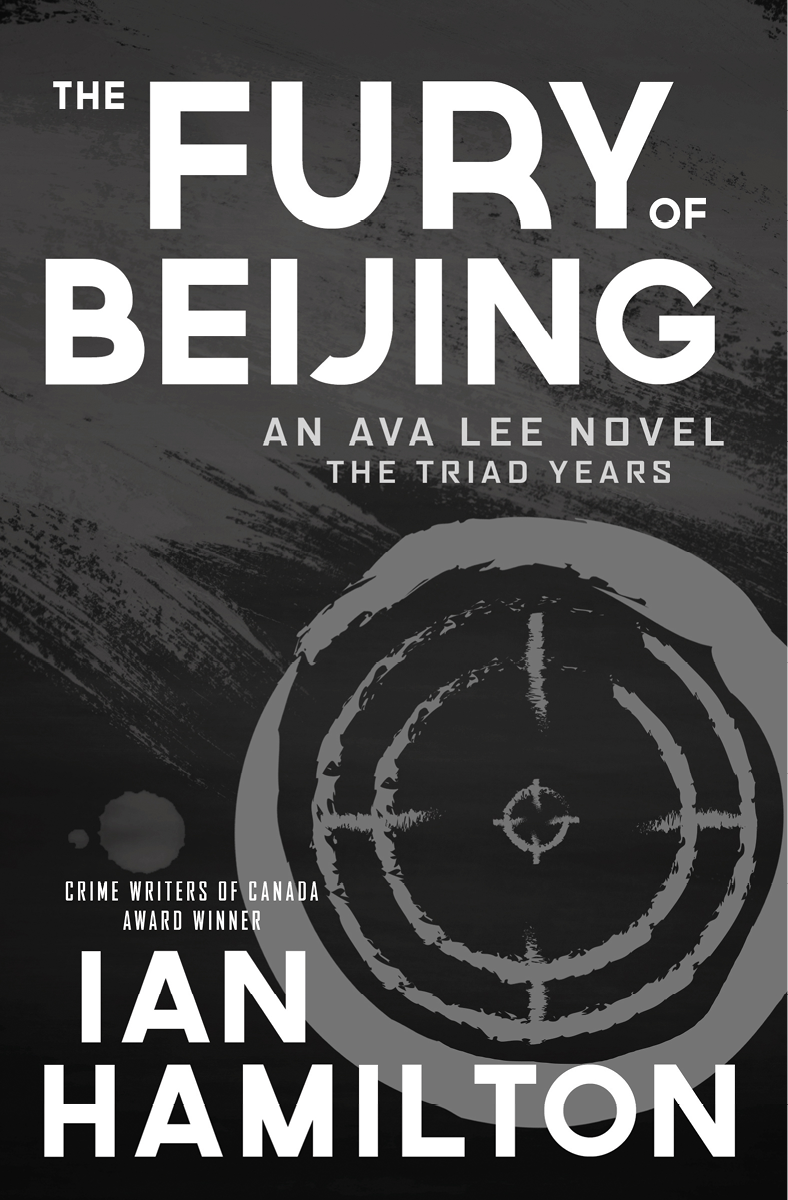 The Fury Of Beijing Ian Hamilton