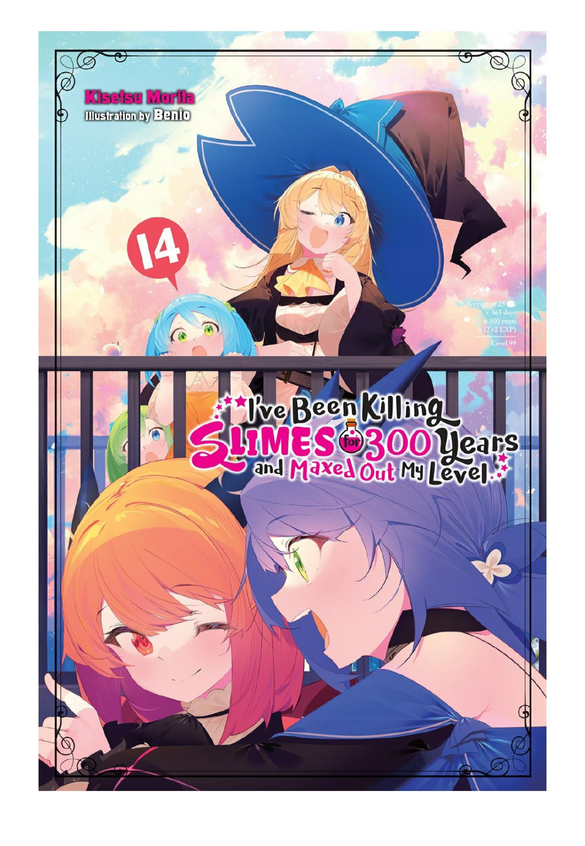 Ive Been Killing Slimes For 300 Years And Maxed Out My Level Vol 14 Kisetsu Morita Benio