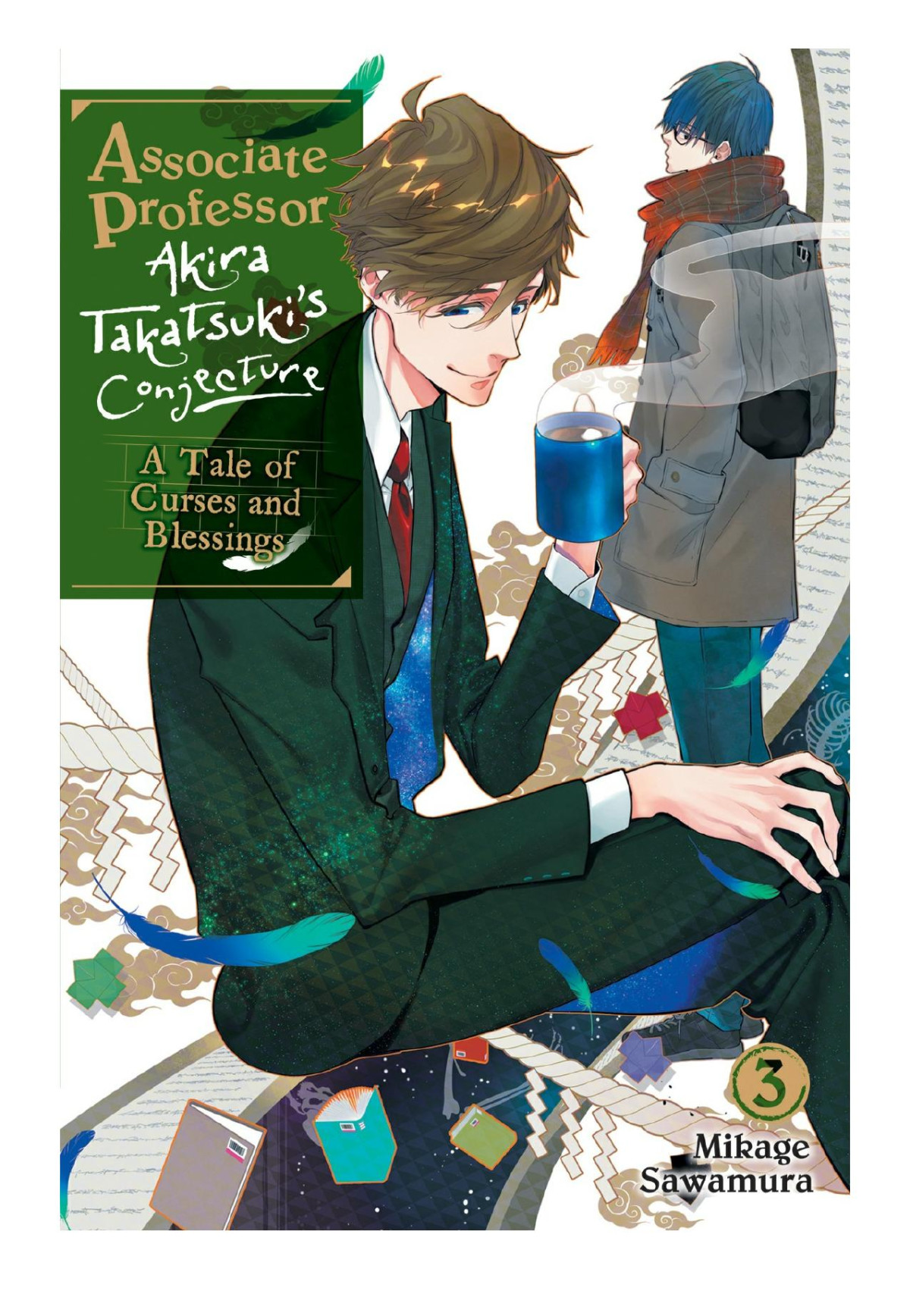 Associate Professor Akira Takatsukis Conjecture Mikage Sawamura