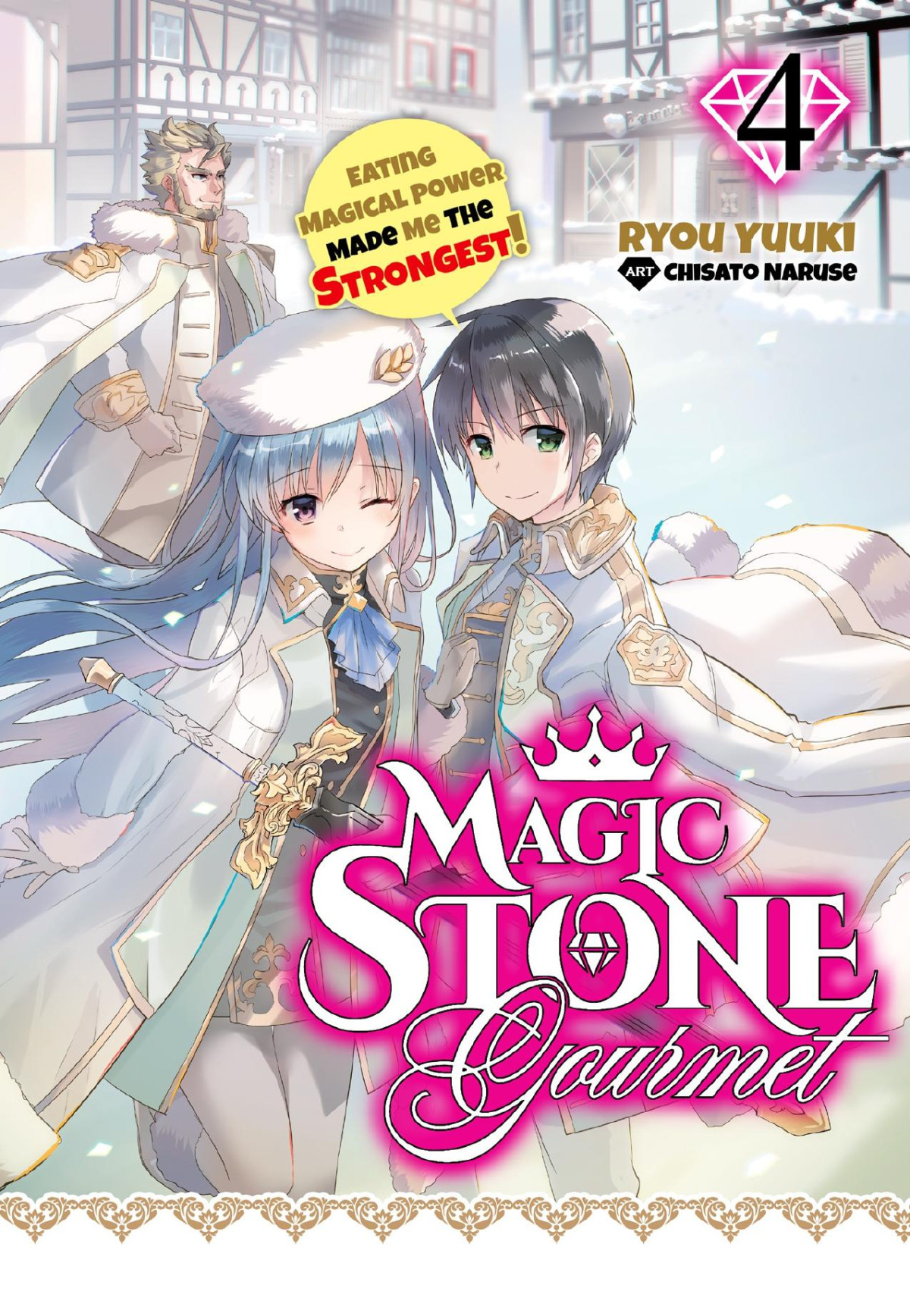 Magic Stone Gourmet Eating Magical Power Made Me The Strongest Volume 4 Ryou Yuuki