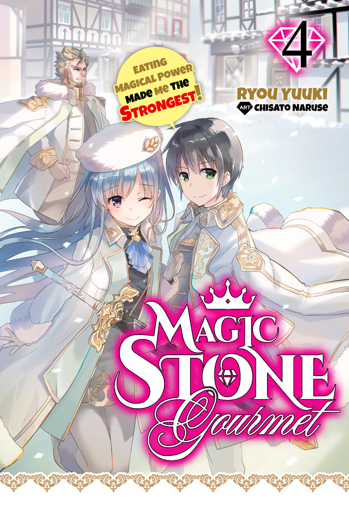 Magic Stone Gourmet Eating Magical Power Made Me The Strongest Volume 4 Ryou Yuuki