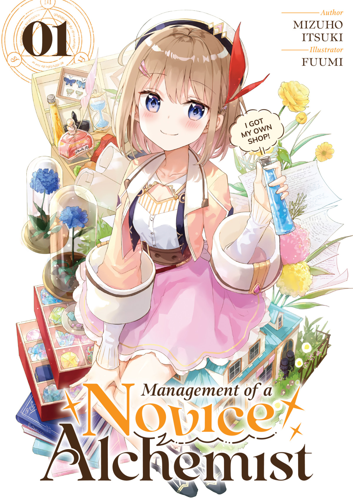 Management Of A Novice Alchemist Volume 1 Mizuho Itsuki
