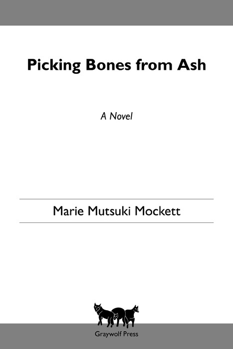 Picking Bones From Ash Marie Mutsuki Mockett