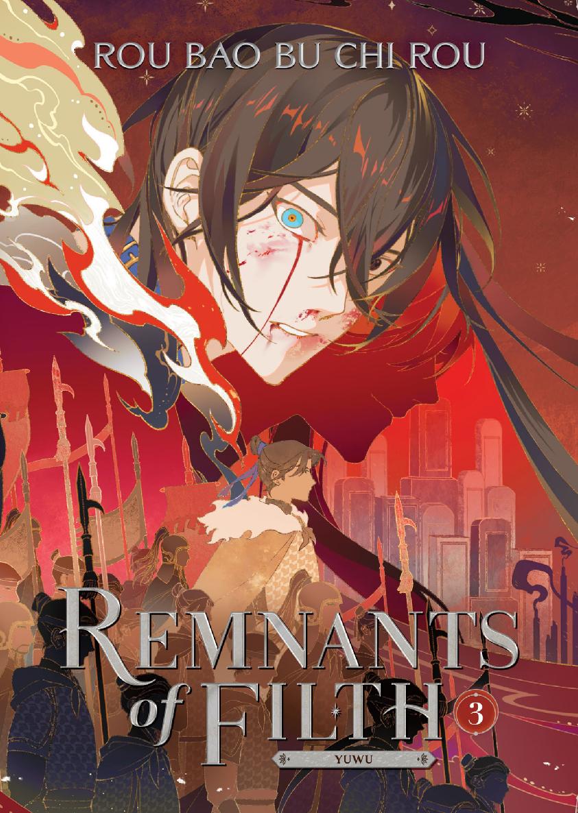 Remnants Of Filth Yuwu Novel Vol 3 Rou Bao Bu Chi Rou