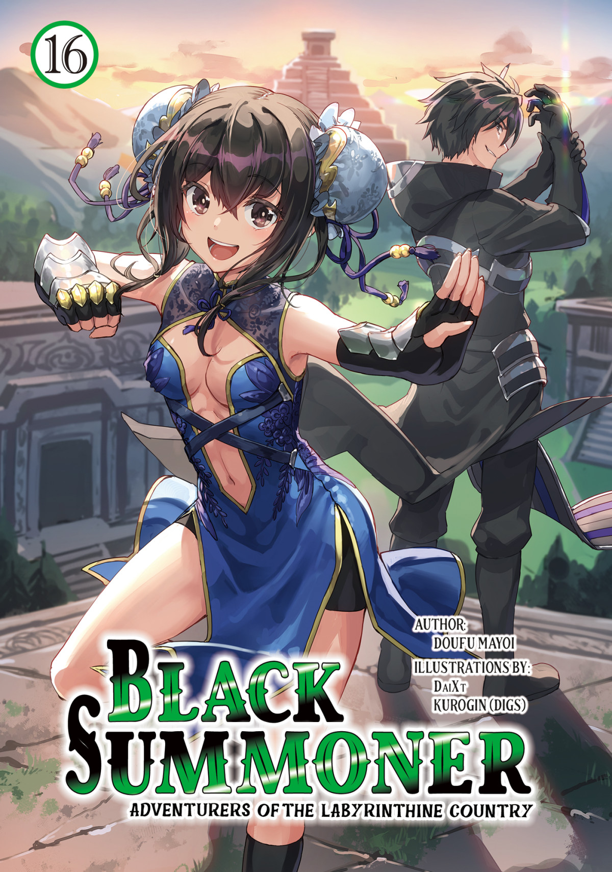 Black Summoner Volume 16 Doufu Mayoi