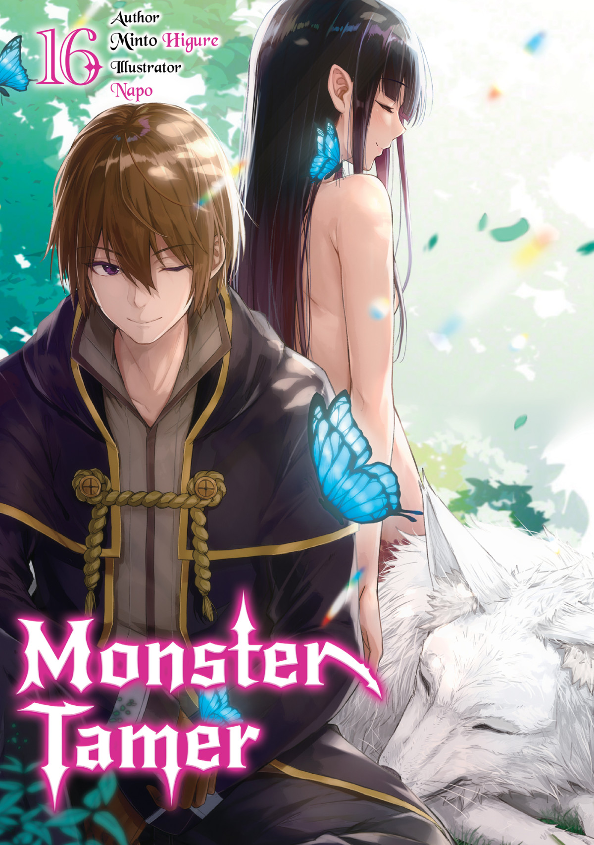 Monster Tamer Volume 16 Minto Higure