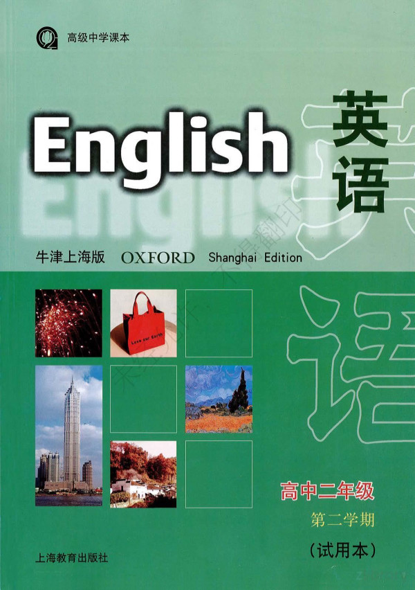 2nd Edition