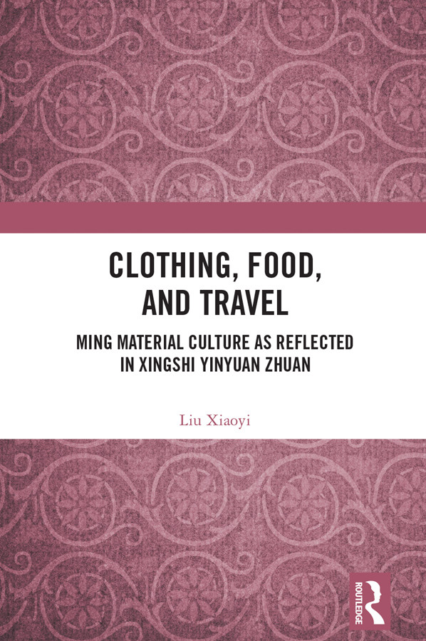 Clothing Food And Travel Liu Xiaoyi