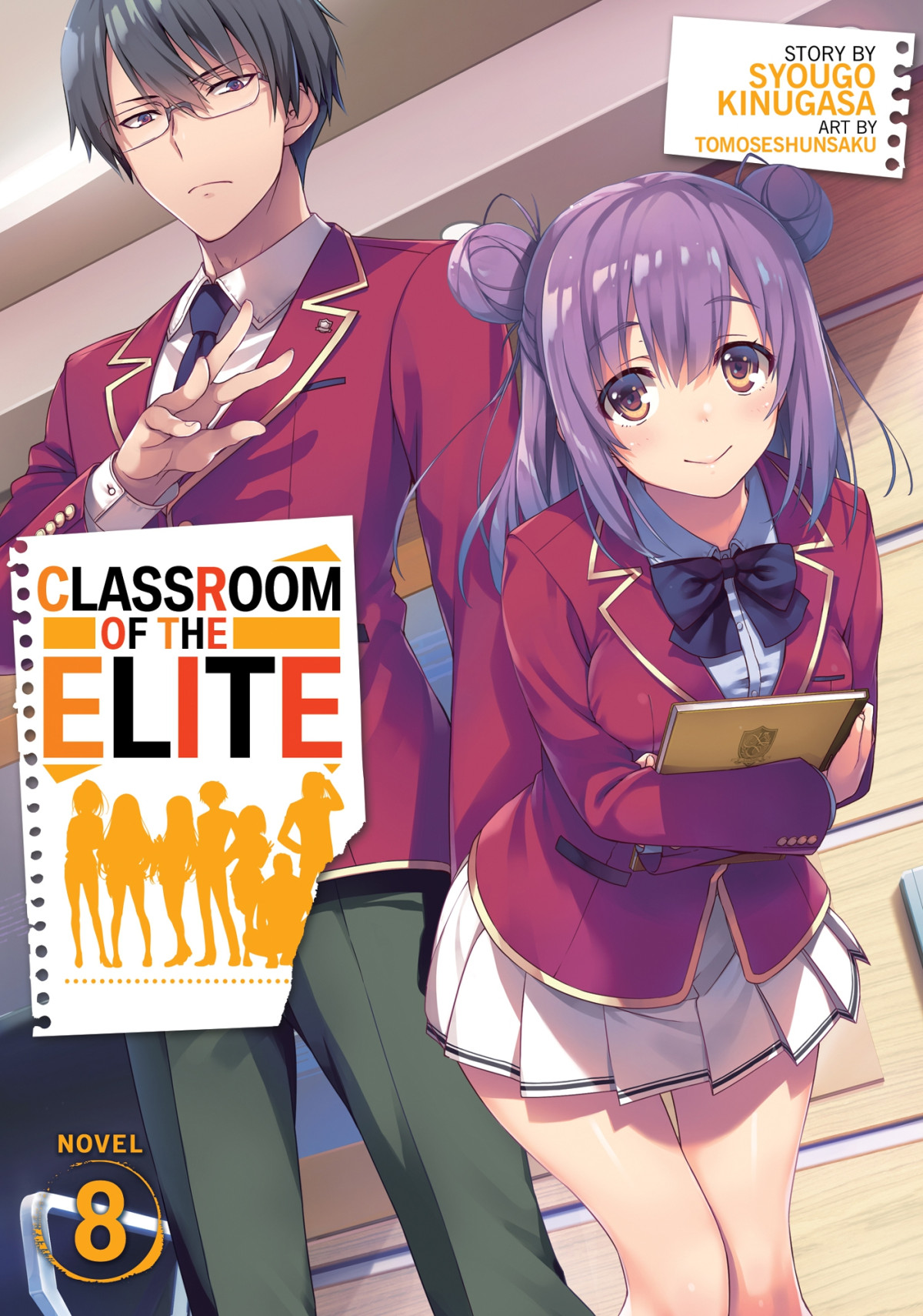 Classroom Of The Elite Vol 8 Syougo Kinugasa