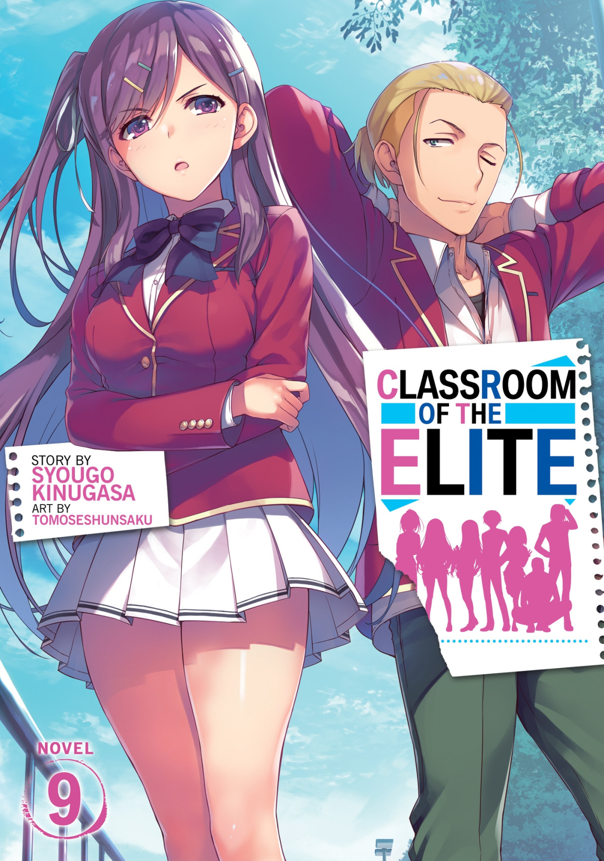 Classroom Of The Elite Vol 9 Syougo Kinugasa