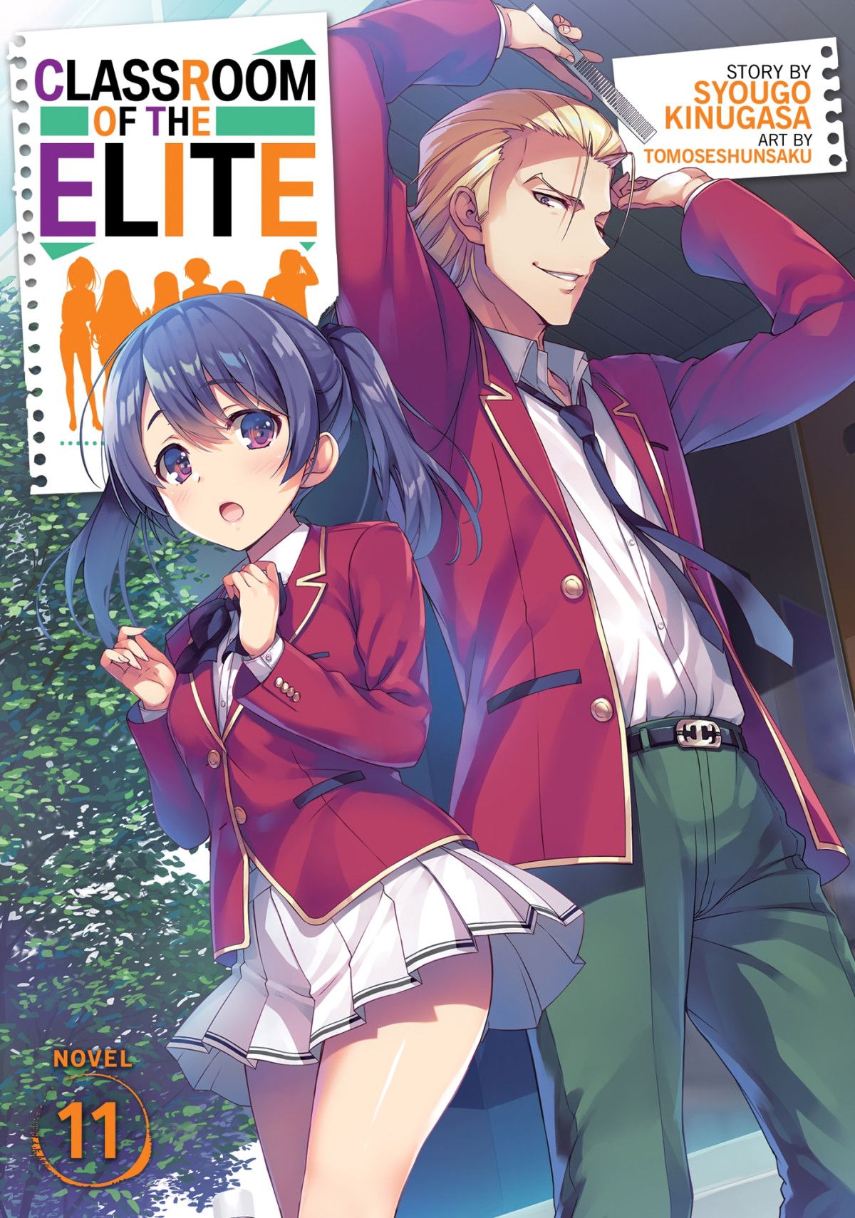 Classroom Of The Elite Vol 11 Syougo Kinugasa