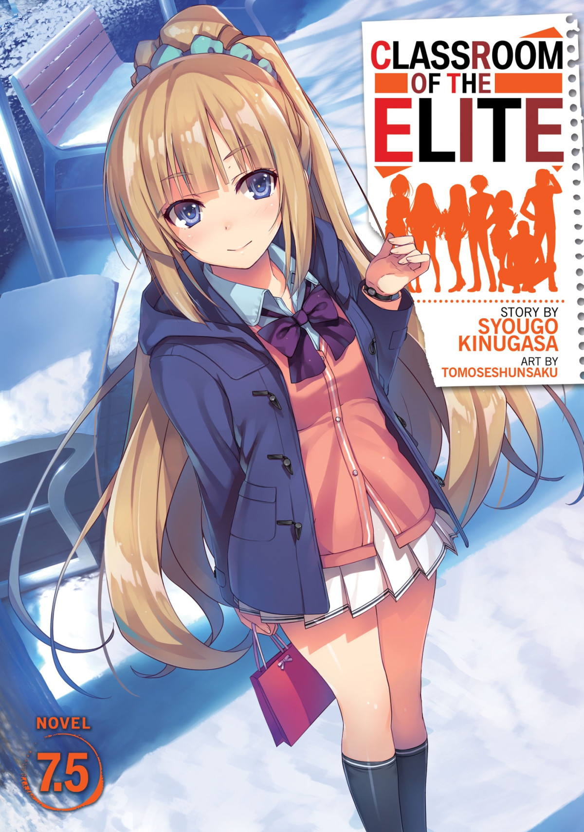 Classroom Of The Elite Vol 75 Syougo Kinugasa
