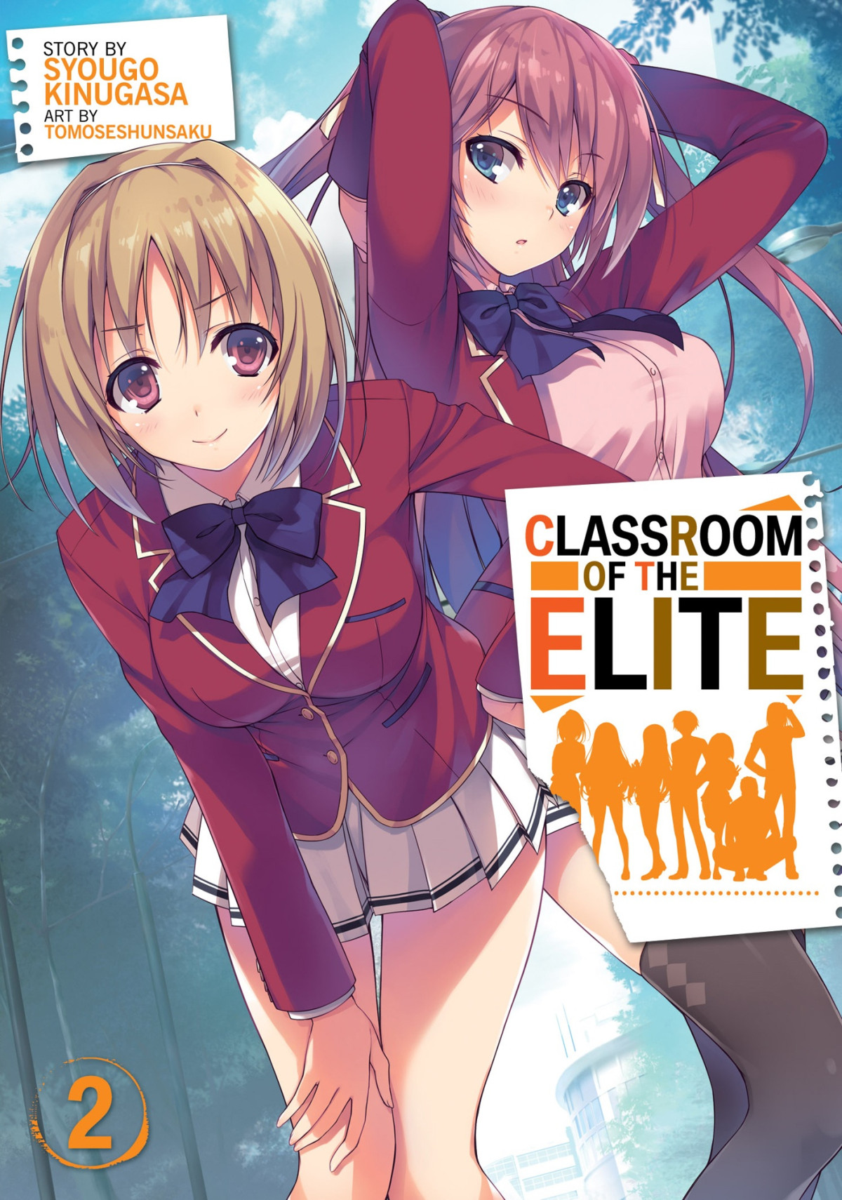 Classroom Of The Elite Vol 2 Syougo Kinugasa