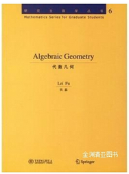 Algebraic Geometry Lei Fu 扶磊