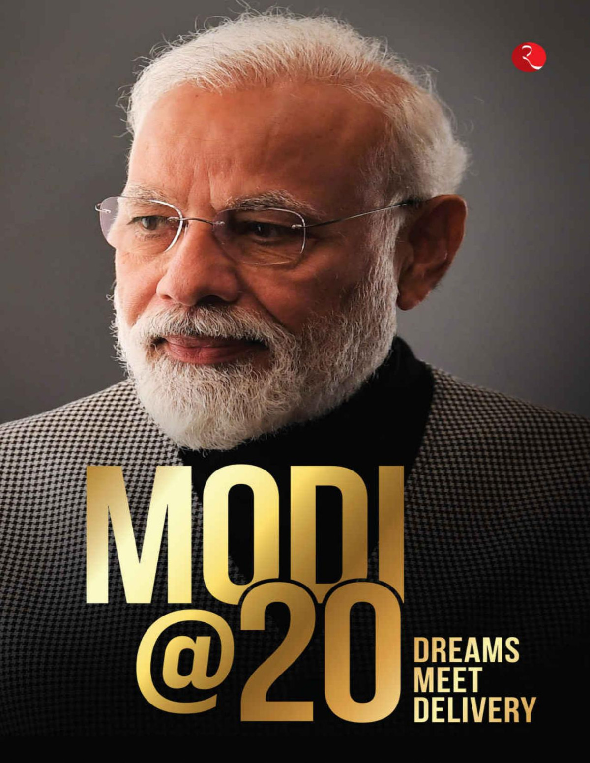 Modi20 Dreams Meet Delivery Pv Sandhu S Jaishankar Amit Shah