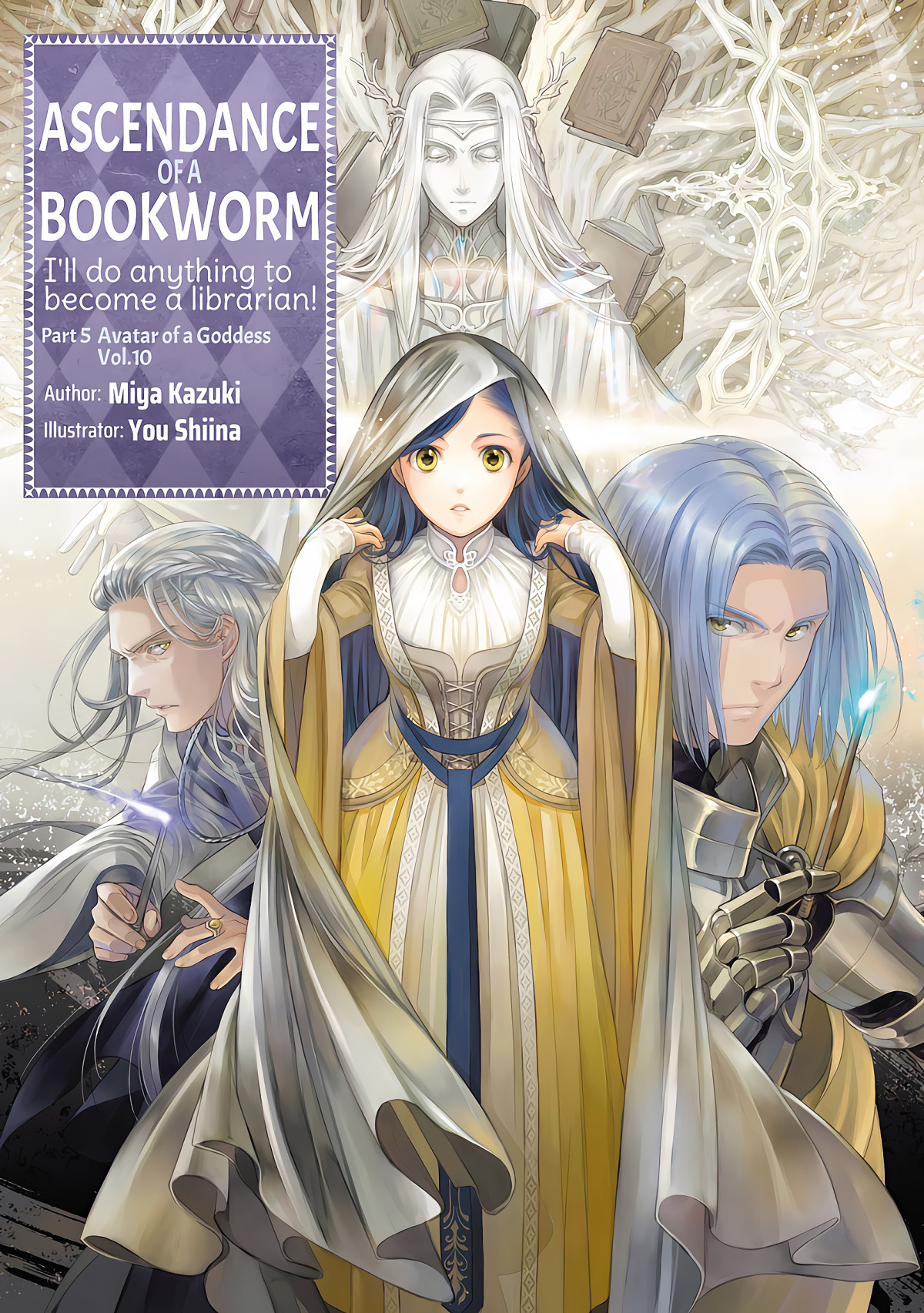 Ascendance Of A Bookworm Part 05 Volume 10 Prepub 48 Miya Kazuki