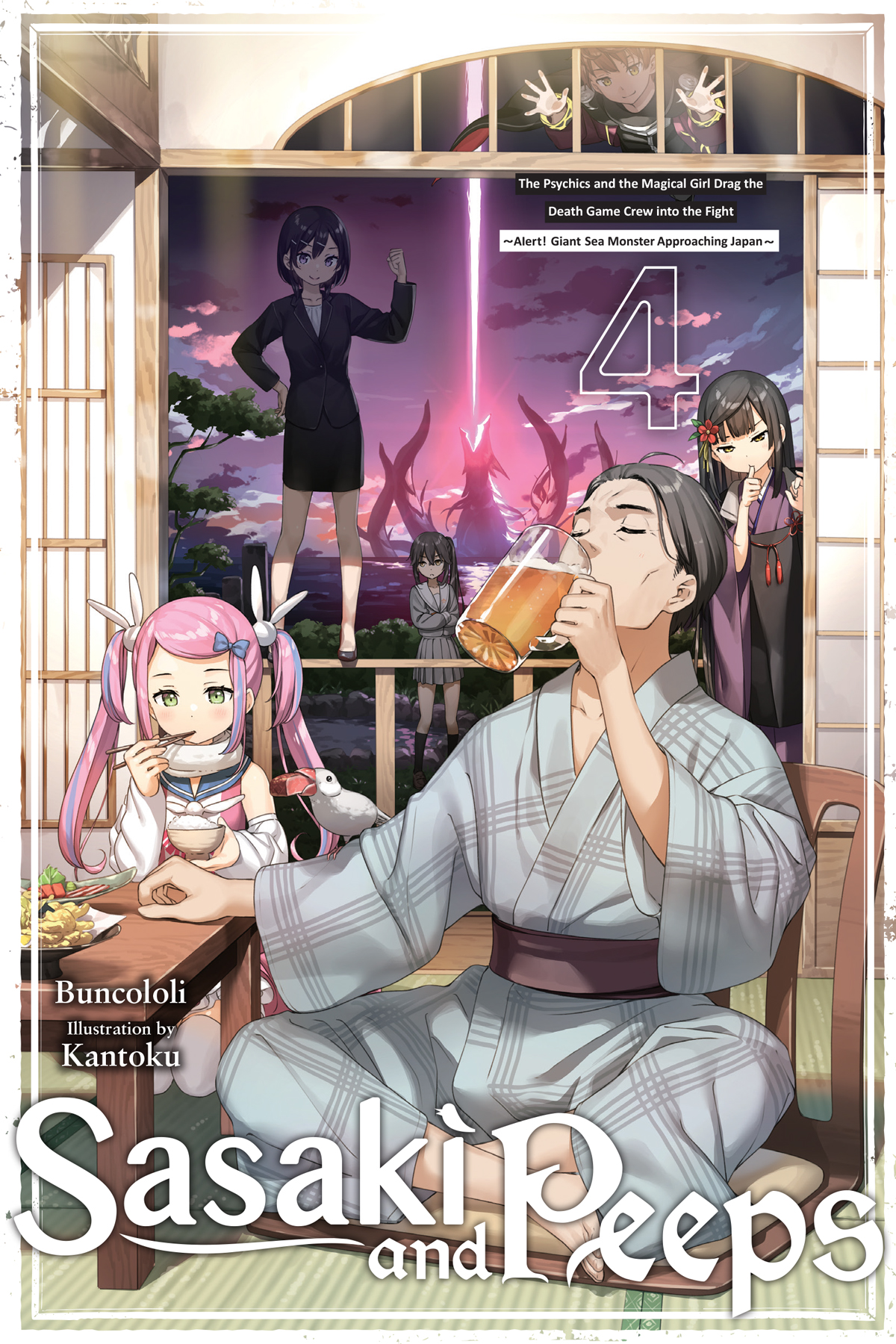 Sasaki And Peeps Vol 4 Light Novel Buncololi