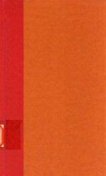 Dangerous Laughter Unknown